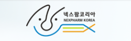 (주)넥스팜코리아.png